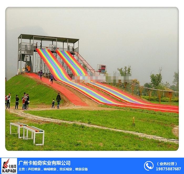 漳州极速滑道厂家