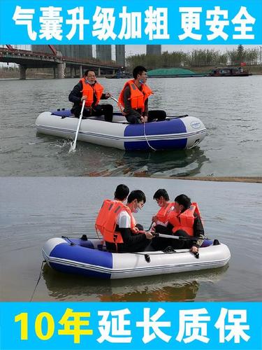 漳州pvc皮划艇